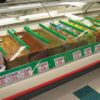 Angled Front Deep Meat Pan (MPV Series) - Image 3
