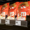example of W channel LED lighting for retail and grocery