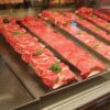 Low Profile Slant Meat Riser [MR24L] - Image 3